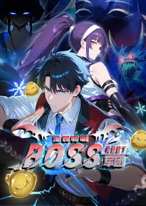 夏日回声青春动画全集免费看